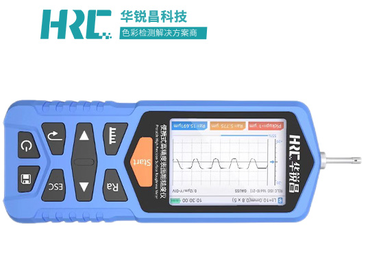 HRC華銳昌高精度表面粗糙度儀TR200